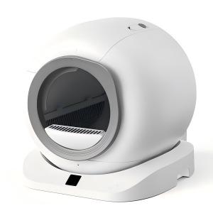 Smart Cat Litter Box